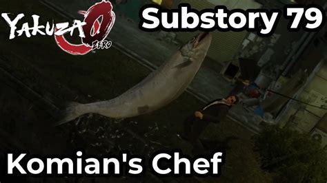 yakuza fishing|Komian's Chef .